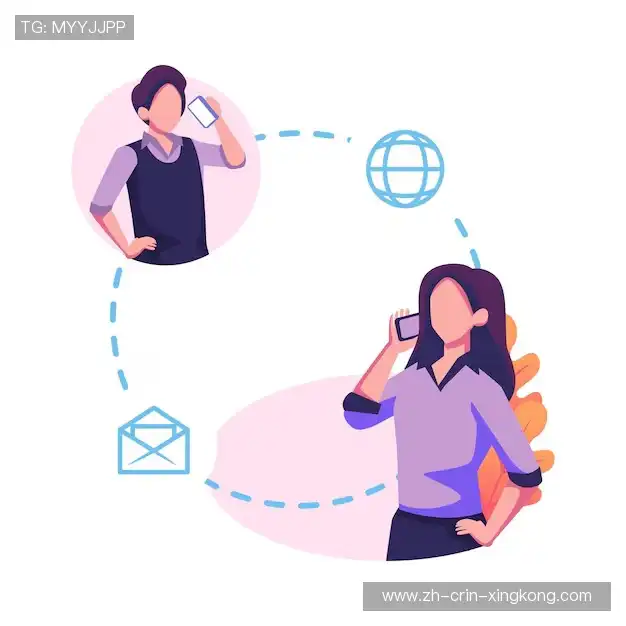 联络官方安装包